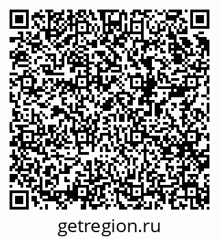79068521383