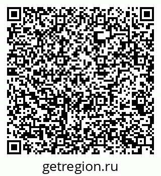 79068521386