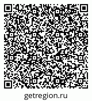 79068521388