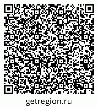 79068521392