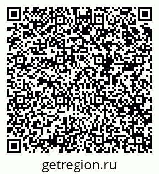 79068521394