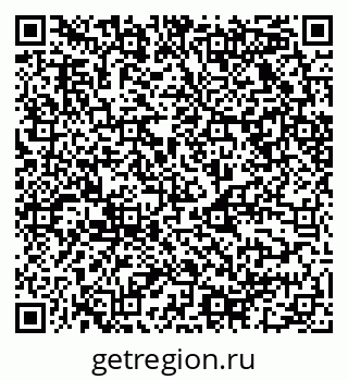 79068521408