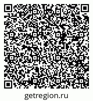 79068521410