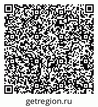 79068521425