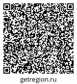 79068521470