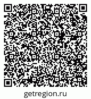 79068521481