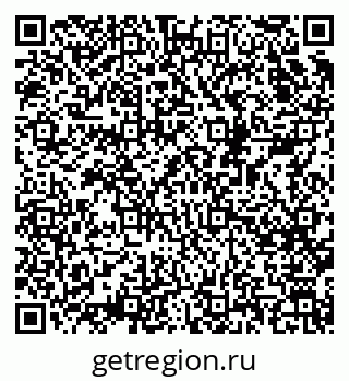 79068521485