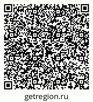 79068521540