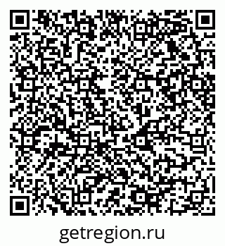 79068521547