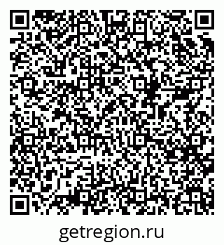 79068521549