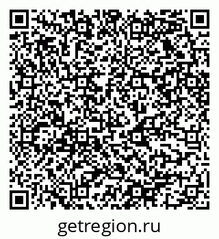 79068521550