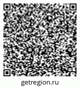 79068521600