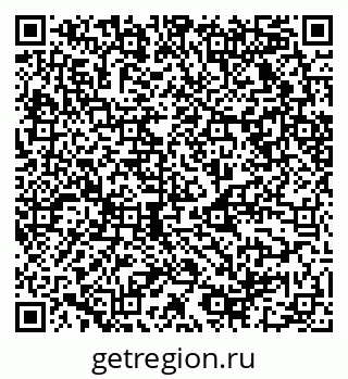 79068521620