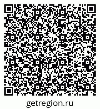 79068521630