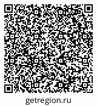 79068521632