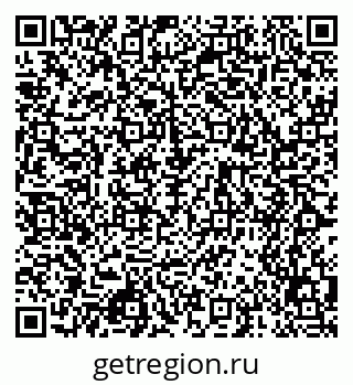 79068521651