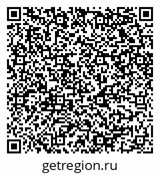 79068521654
