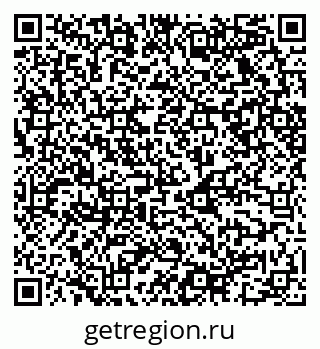 79068521684