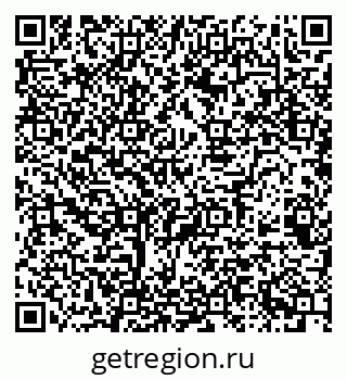 79068521694