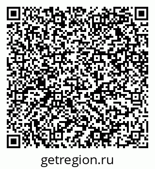 79068521697