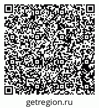 79068521720