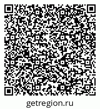 79068521725