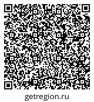 79068521733