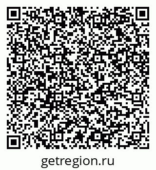 79068521740