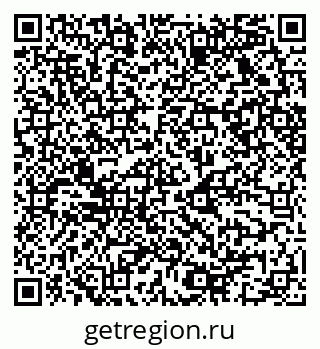 79068521741