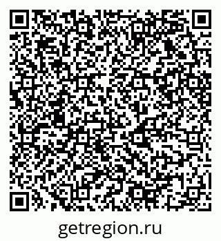 79068521743