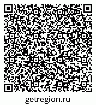 79068521745