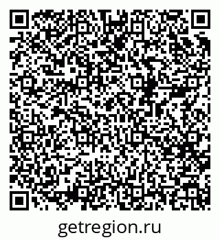 79068521840