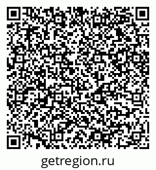 79068521849