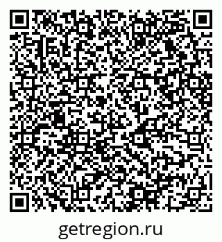 79068521866