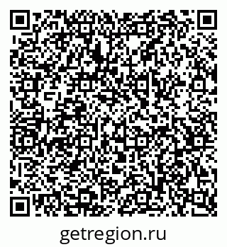 79068521884