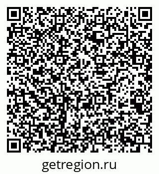 79068521901
