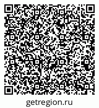 79068521920