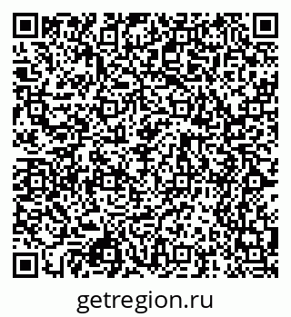 79068521921