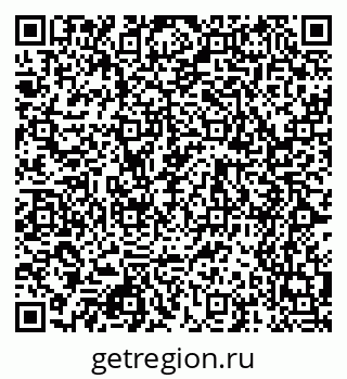 79068521923