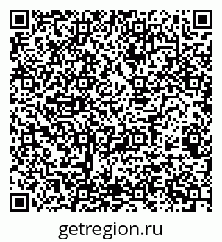 79068521930