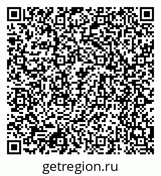 79068521933