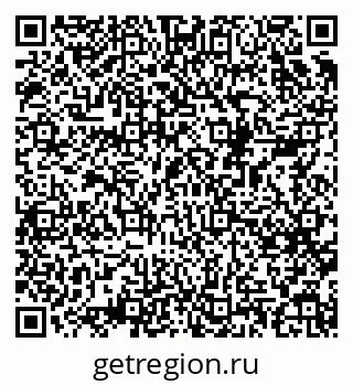 79068521938
