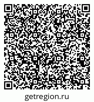79068521950