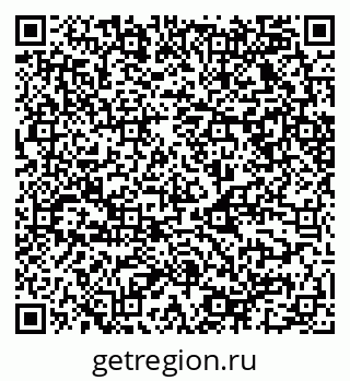 79068521984