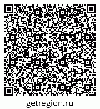79068522067
