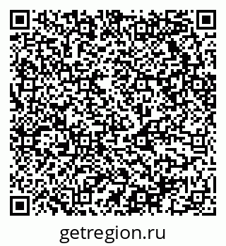 79068522638