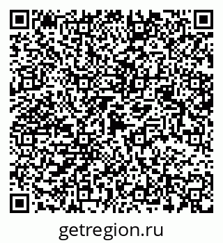 79068522866