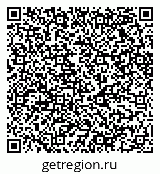 79068522889