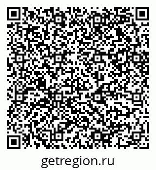 79068522900