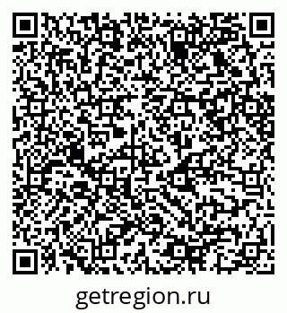 79068522945